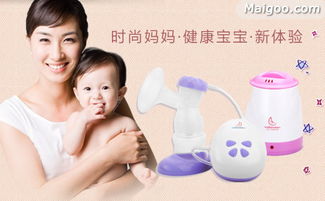 好女人 吸奶器與暖奶器評測，母嬰用品信賴之選