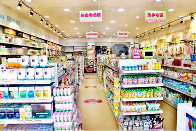 選擇溫柔媽媽孕嬰店加盟——開啟母嬰用品銷售事業的成功之路