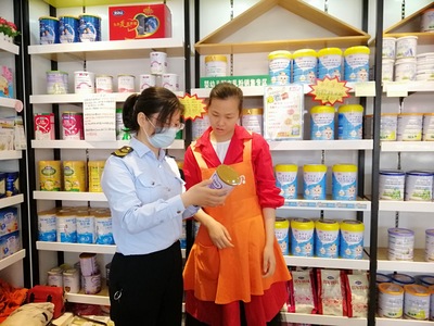 徽州區市場監管局開展特殊食品專項檢查 守護嬰幼兒舌尖安全