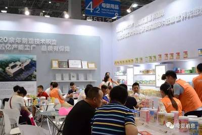 七種武器激勵嬰童門店玩兒命向上