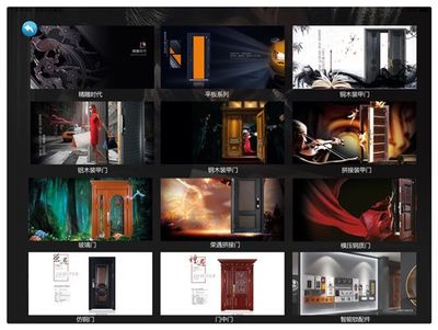 叮咚!德諾特VR全景名門館、終端導(dǎo)購APP來啦!