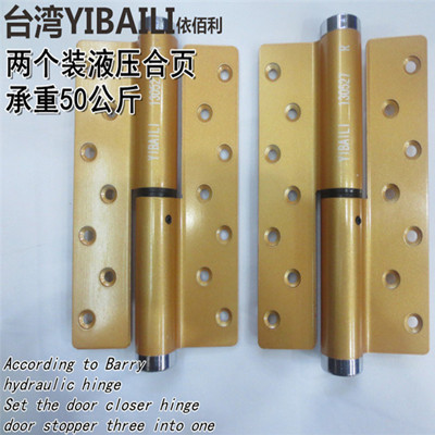 定位片-不銹鋼高壓球閥定位片采購(gòu)平臺(tái)求購(gòu)產(chǎn)品詳情